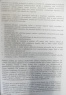 Vodárna 7.4.2014-2.jpg